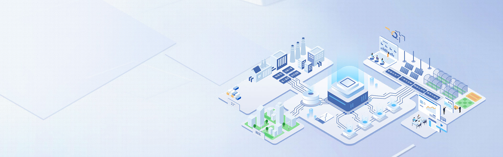 英达思工业自动化（河南）有限公司